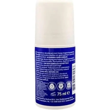 Zechsal Magnesium Deodorant from Zechstein Sea - Aluminum Free - Natural Ingredients 75ml Zechsal