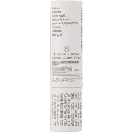 A - DERMA Lip Stick 4g - Maison des fragrances
