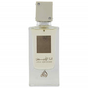 Lattafa Ana Abiyedh Unisex Fragrance Eau de Parfum (EDP) Mixte 100ml