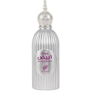 Afnan Musk Abiyad Eau de Parfum (EDP) Mixte