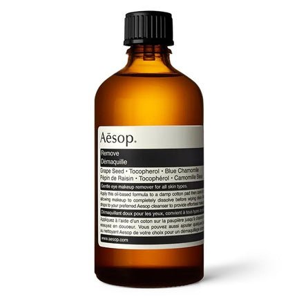 Aesop Remove Gentle Eye Makeup Remover 2 fl oz 60mL - Maison des fragrances