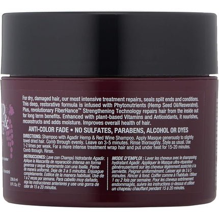 Agadir Hemp and Red Wine Deep Repair Masque for Unisex 8 Oz - Maison des fragrances