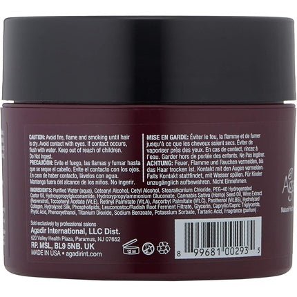 Agadir Hemp and Red Wine Deep Repair Masque for Unisex 8 Oz - Maison des fragrances