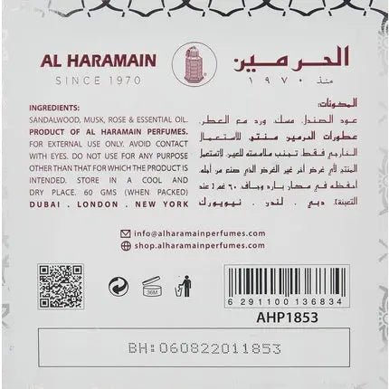 Al Haramain Perfumes Bukhoor Al Aroosa Eau de Parfum (EDP) Mixte - Maison des fragrances