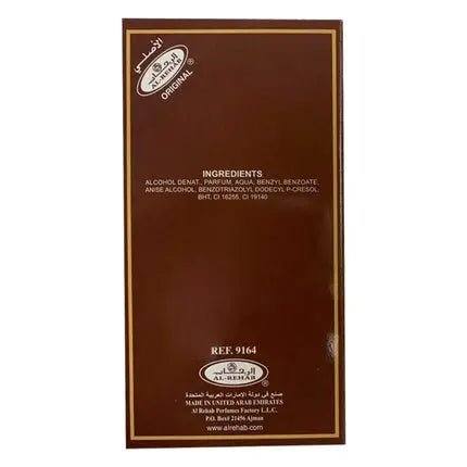 Al Rehab Choco Musk Perfume Al Rehab Eau de Parfum (EDP) Mixte 50ml - Maison des fragrances