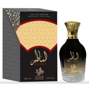 Al Wataniah Asateer par Al Wataniah Jasmine Patchouli Scented Unisex Perfume Gift Eau de Parfum (EDP) Mixte 100ml - Maison des fragrances