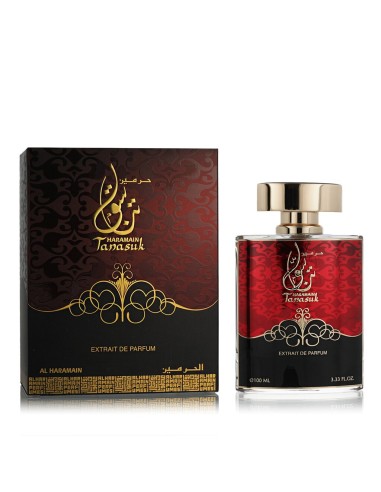 Al Wataniah Durrat Al Aroos Eau De Parfum Spray 85ml