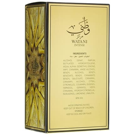 Al Wataniah Perfume for Unisex Watni Intense Gold Eau de Parfum (EDP) Mixte - Maison des fragrances