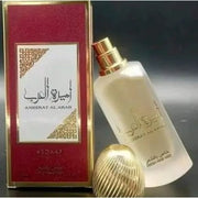 🎁 Ameerat Al Arab Hair Mist 50ml par Ard Al Zaafaran Maison Alhambra (100% off) - Maison des fragrances