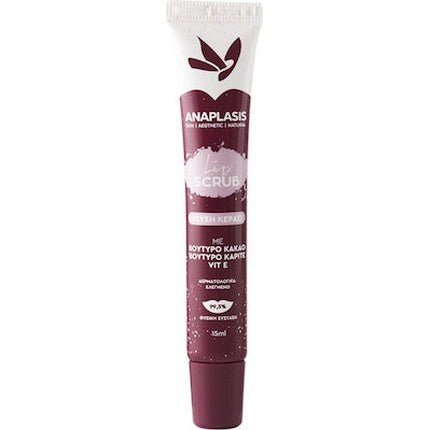 Anaplasis Lip Scrub Cherry Flavor 15ml - Maison des fragrances