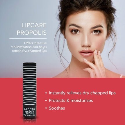 Apivita Propolis Lipcare 4.4g - Maison des fragrances