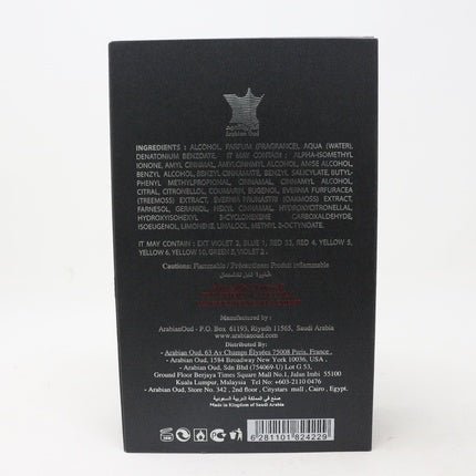 Arabian Oud Arabian Knight Silver New With Box Eau de Parfum 3.4oz Unisexe - Maison des fragrances