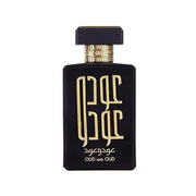 Ard Al Saffron Oud Wa Oud - A Luxurious Fragrance Eau de Parfum (EDP) Mixte 100ml - Maison des fragrances