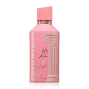 Ard Al Zaafaran Ahubbak Love In Paris Eau de Parfum (EDP) Mixte 100ml - Maison des fragrances