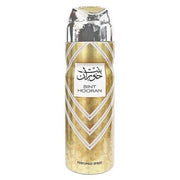 Ard Al Zaafaran Bint Hooran 200ml Perfume Spray - Maison des fragrances