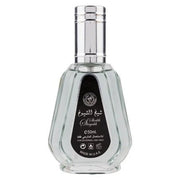 Ard Al Zaafaran Sheikh Al Shuyukh Black Eau de Parfum (EDP) Mixte 50ml - Maison des fragrances