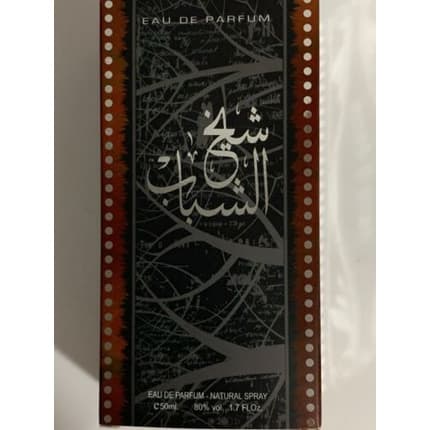 Ard Al Zaafran Sheik Al Shabab EDP 50ml 1.7 Fl Oz - Maison des fragrances