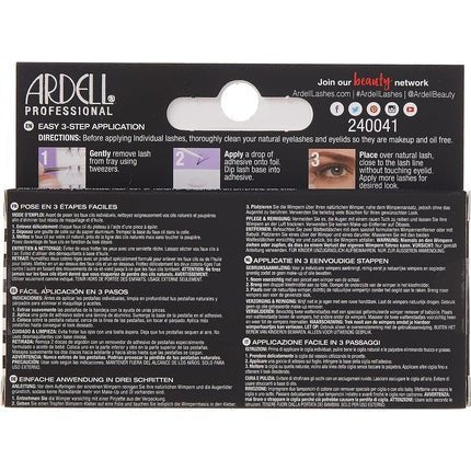 ARDELL Faux Mink Individuals Long Black Eyelashes 25g - Maison des fragrances