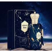 Armaf Eter Desert Star Unisex New & Sealed Eau de Parfum (EDP) Mixte 100ml - Maison des fragrances