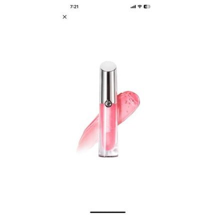 Armani Beauty Prisma Glass Hydrating Lip Gloss Candy Halo 02 - Maison des fragrances