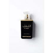 Atyab Al Marshoud Al Shaghaf Black Eau de Parfum (EDP) Mixte 100ml - Maison des fragrances