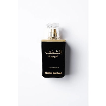 Atyab Al Marshoud Al Shaghaf Black Eau de Parfum (EDP) Mixte 100ml - Maison des fragrances