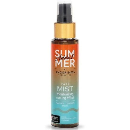 Avgerinos Cosmetics Summer Addict Face Mist 100ml - Maison des fragrances