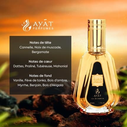 Ayat Perfumes Arab - Oriental Scent (Jumraah) Eau de Parfum (EDP) Femme 50ml - Maison des fragrances