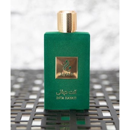 Ayat Perfumes INTA HAYATI - Arabian Oriental Fragrance Eau de Parfum (EDP) Femme 100ml - Maison des fragrances
