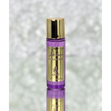 Ayat Perfumes Musk Cotton Oriental Arab Eau de Parfum (EDP) Mixte 30ml - Maison des fragrances