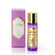 Ayat Perfumes Musk Cotton Oriental Arab Eau de Parfum (EDP) Mixte 30ml - Maison des fragrances