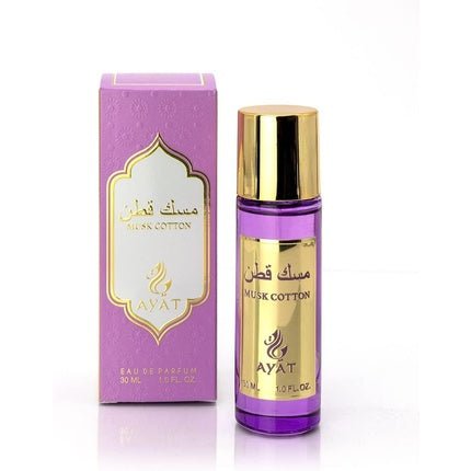 Ayat Perfumes Musk Cotton Oriental Arab Eau de Parfum (EDP) Mixte 30ml - Maison des fragrances