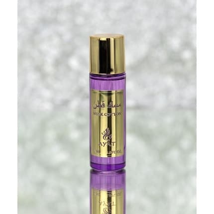 Ayat Perfumes Musk Cotton Oriental Arab Eau de Parfum (EDP) Mixte 30ml - Maison des fragrances