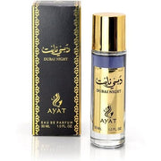 Ayat Perfumes Musk Emirates Oriental Arab - Original Gift Idea and Eau de Parfum (EDP) Femme 30ml - Maison des fragrances
