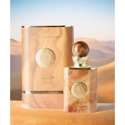 Ayat Perfumes Timeless Edition Unisex Fragrance from Dubai Eau de Parfum (EDP) Mixte 100ml - Maison des fragrances