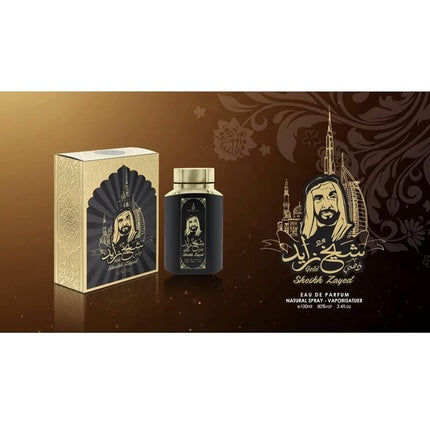 Gold Sheikh Zayed Unisex 100ml EDP Khalis 0878 KC/26 Khalis