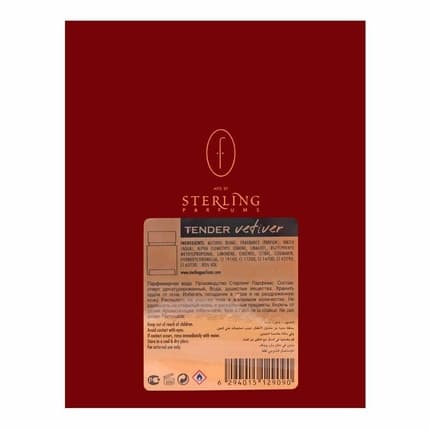 Flavia Tender Vetiver Eau de Parfum (EDP) Mixte 100ml