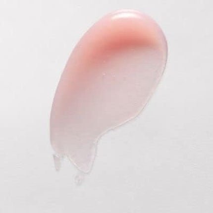 bareMinerals Mineralist Lip Gloss Balm 4g Clarity - Maison des fragrances