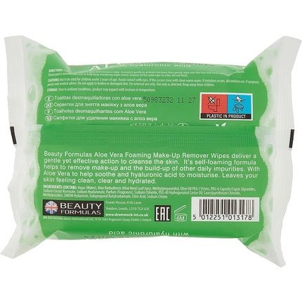 Beauty Formulas Aloe Makeup Remover Wipes - Maison des fragrances