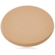 Beter Makeup Latex Sponge with Cover - Maison des fragrances