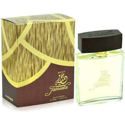 Haramain Jameela Spray 100ml Al-Haramain