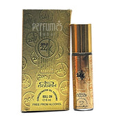 24k Gold Roll On Perfume 6ml Nabeel