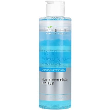 BIELENDA Face Makeup Remover 200ml - Maison des fragrances