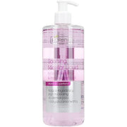 Bielenda Professional Soothing Micellar Water for Face Makeup Removal 500ml - Maison des fragrances
