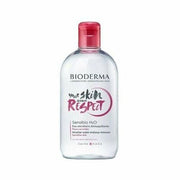 BIODERMA Sensibio H2O Make - Up Removing Micelle Solution 500ml - Made in France - Maison des fragrances
