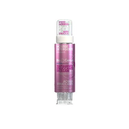 Biogenya Micellar Makeup Remover Treatment Moisturizing 250ml - Maison des fragrances