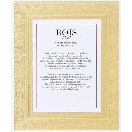 BOIS 1920 Agrumi Amari di Sicilia Eau de Toilette 100ml - Maison des fragrances