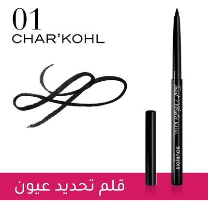Bourjois Twist Matic Kajal Eyeliner - 01 Char'kohl - Maison des fragrances