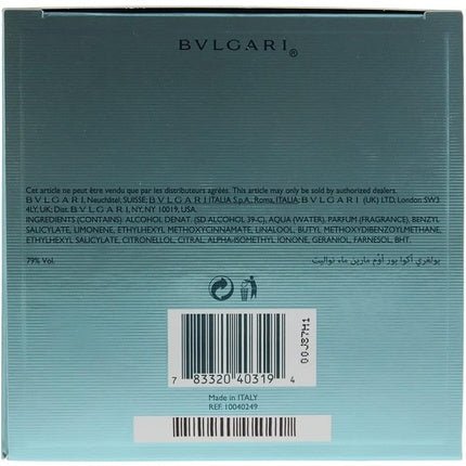 Bvlgari Bulgari Aqva Marine Eau de Toilette Homme 50 ml - Aquatique - Maison des fragrances
