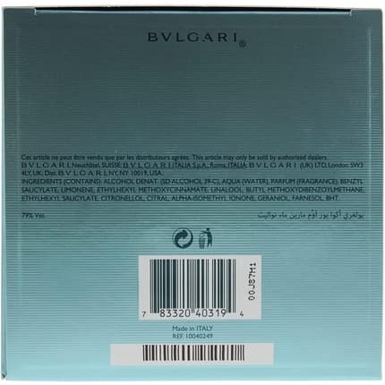 Bvlgari Bulgari Aqva Marine Eau de Toilette Homme 50 ml - Aquatique - Maison des fragrances